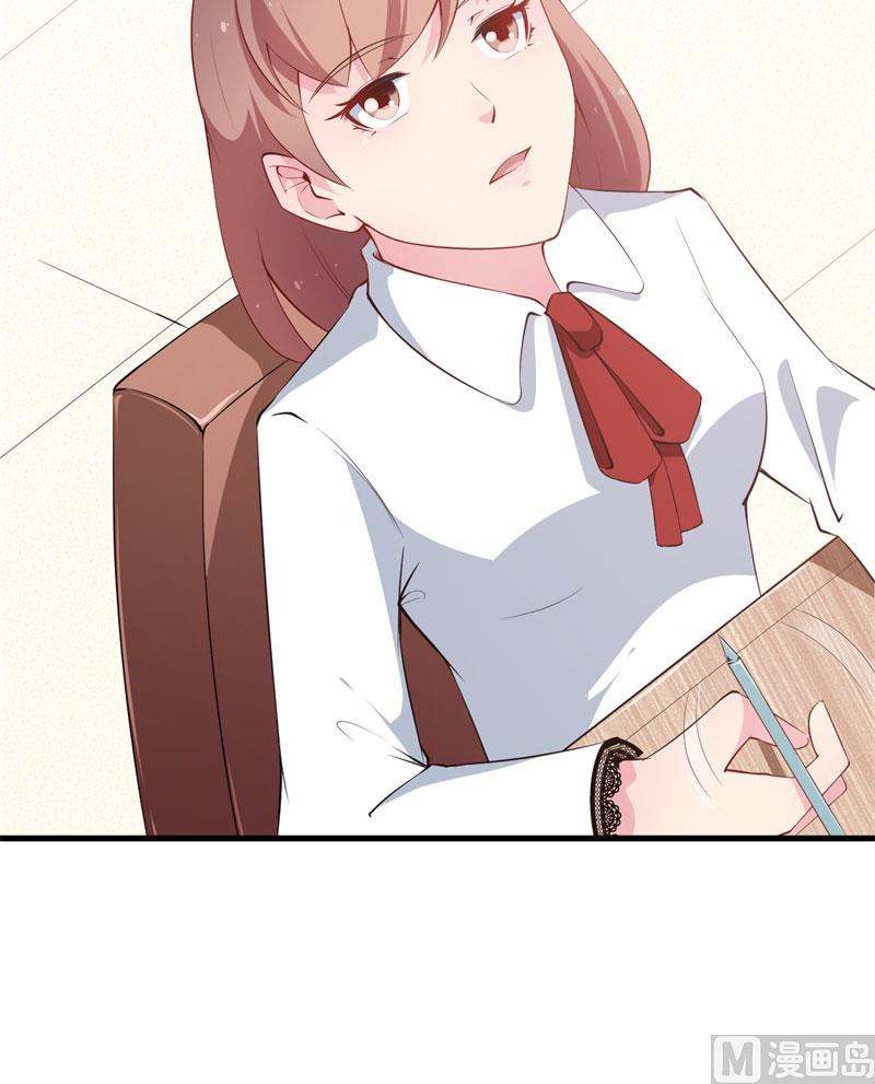 第48话 祁慕往事-第48话