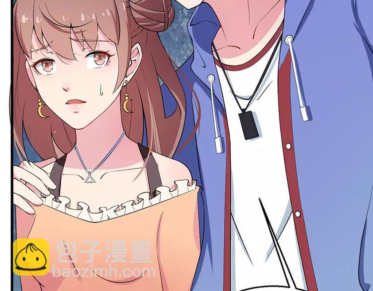 第5话 你只是工具(1/2)-第6话