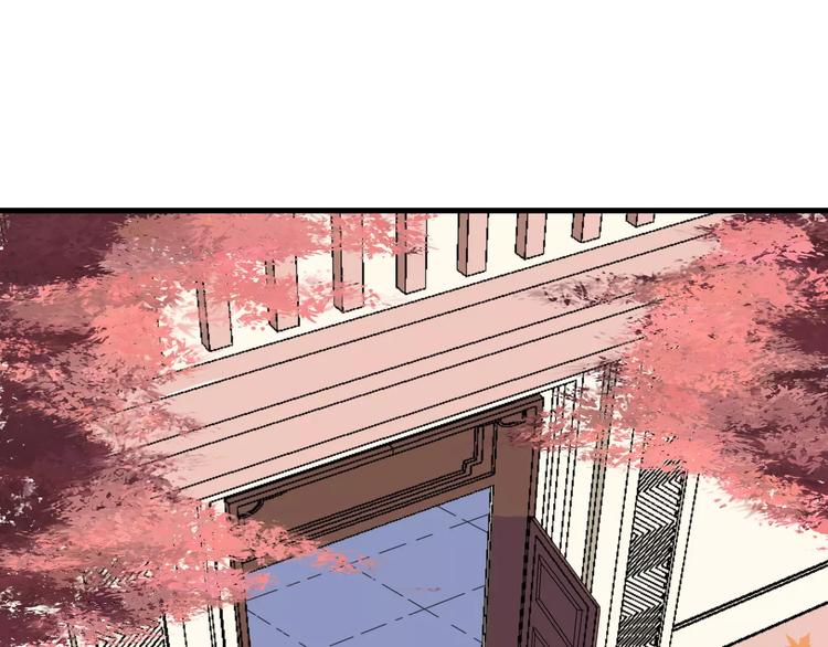 第5话 你只是工具(1/2)-第6话