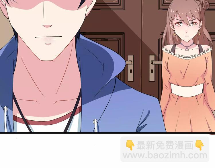 第5话 你只是工具(1/2)-第6话