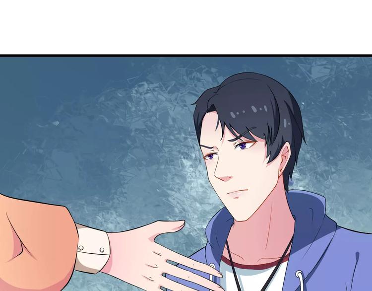 第5话 你只是工具(1/2)-第6话