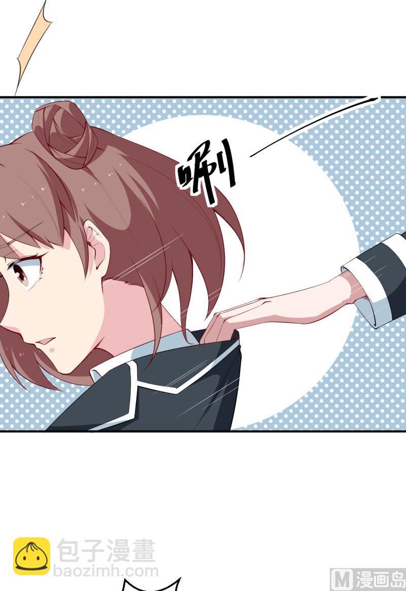 第52话 哑巴啊哑巴-第52话