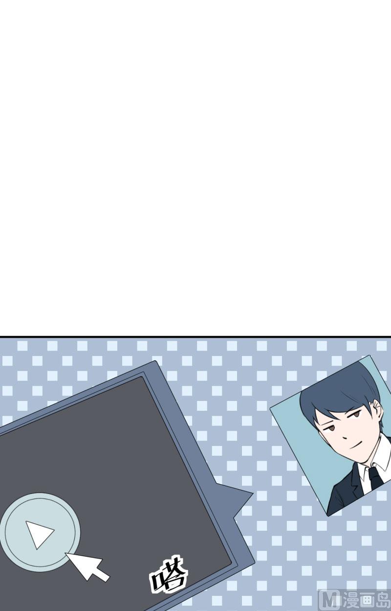 第56话 好好伺候爷-第56话