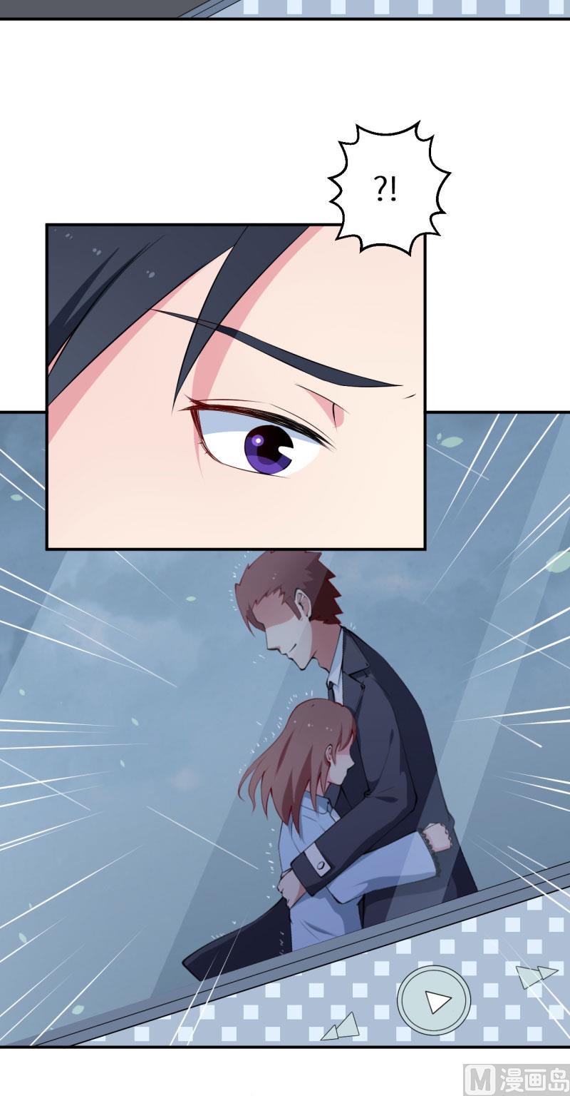 第56话 好好伺候爷-第56话