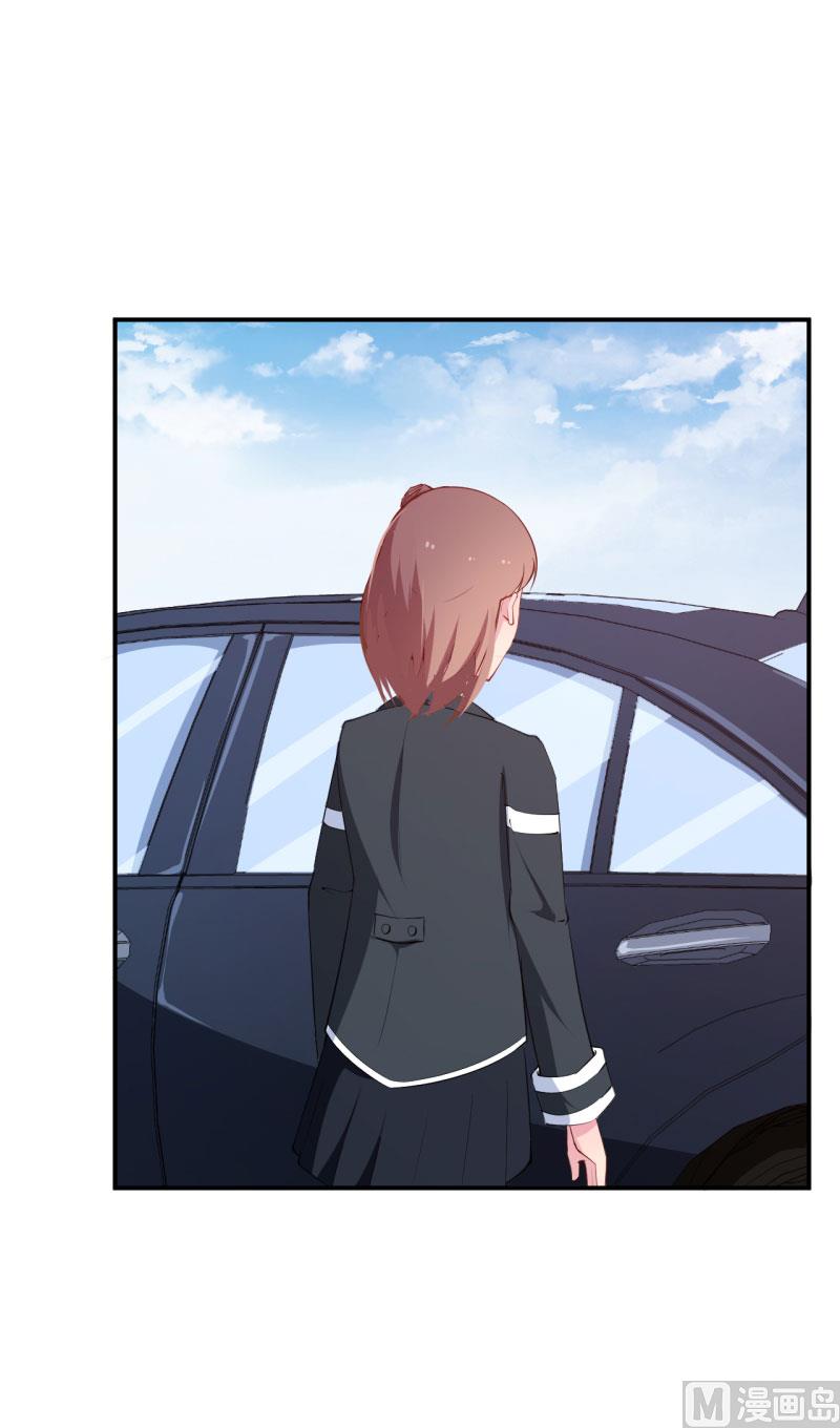 第56话 好好伺候爷-第56话