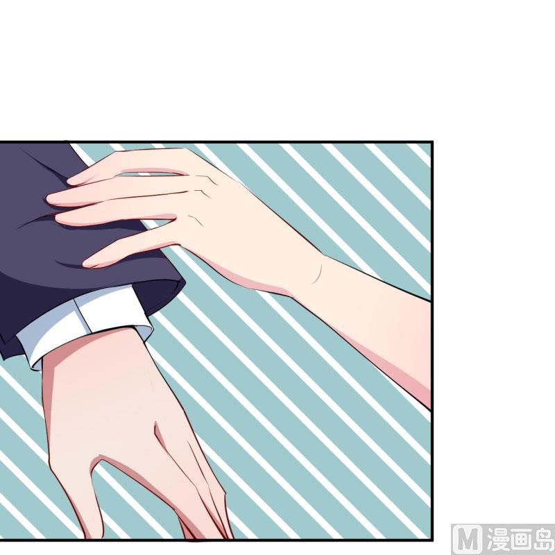 第58话 我怎么比得过他-第58话