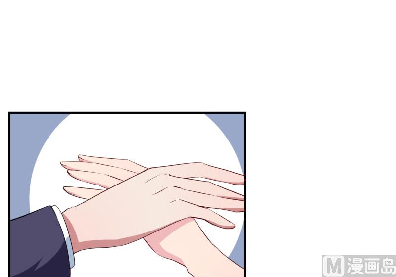 第58话 我怎么比得过他-第58话