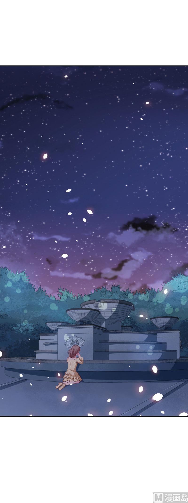 第58话 我怎么比得过他-第58话