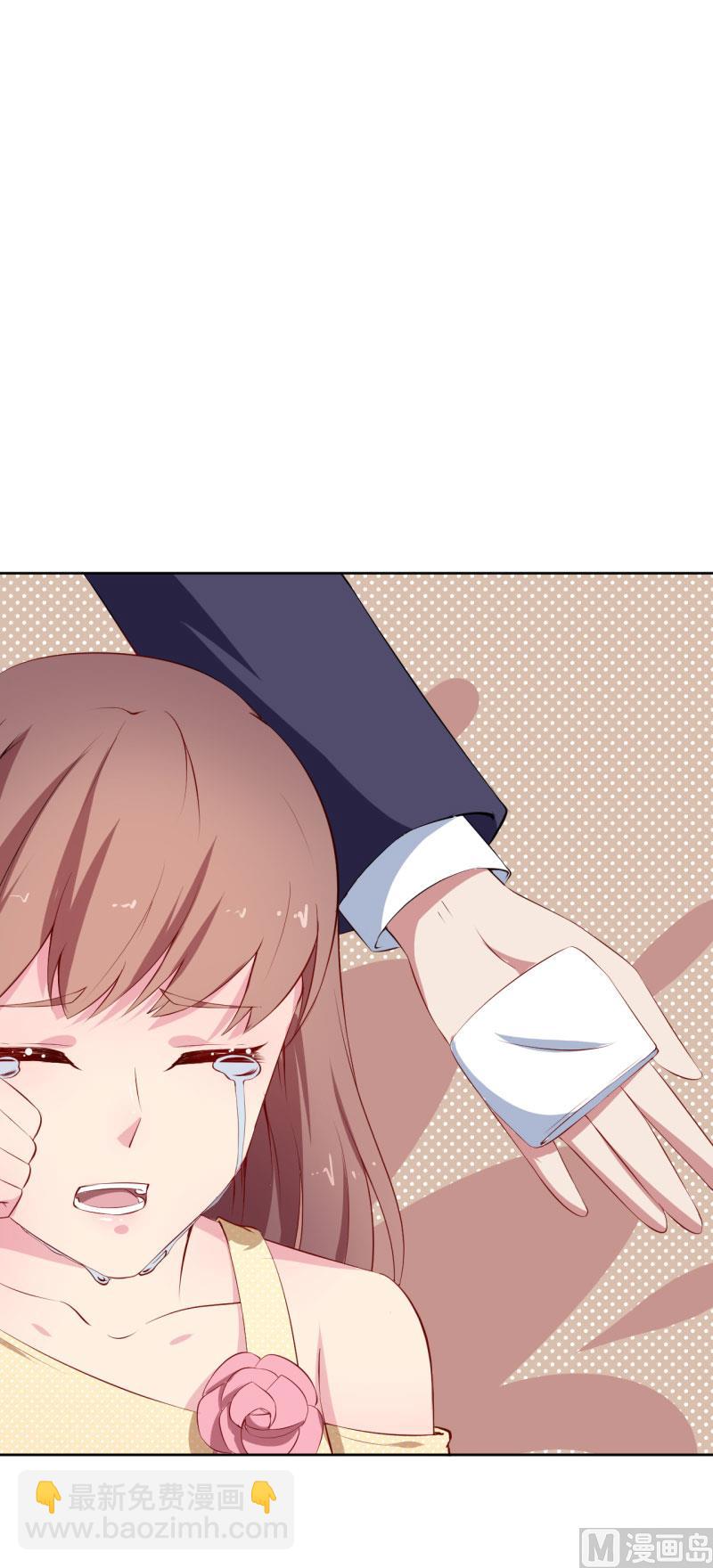 第58话 我怎么比得过他-第58话