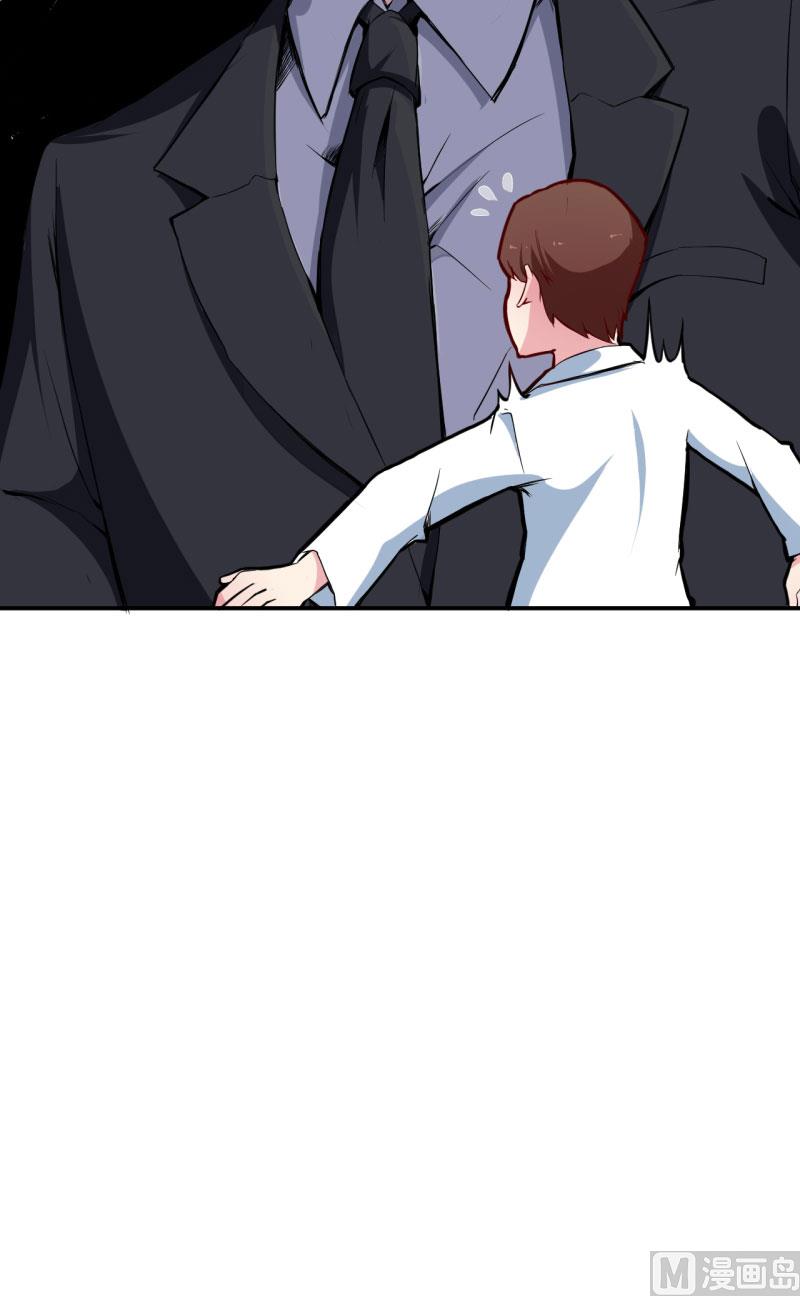 第60话 动心-第60话