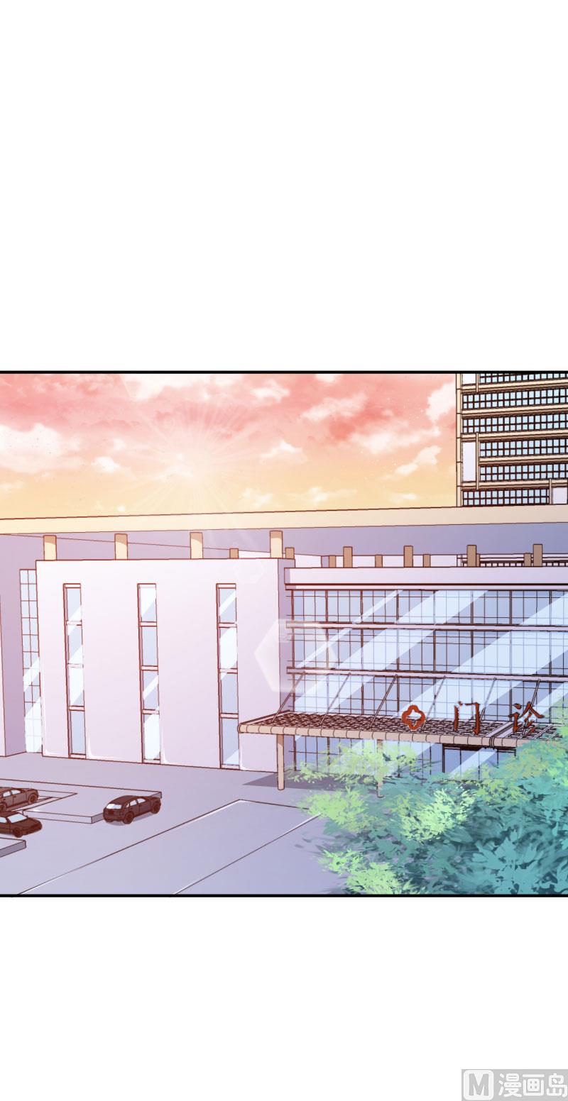 第60话 动心-第60话