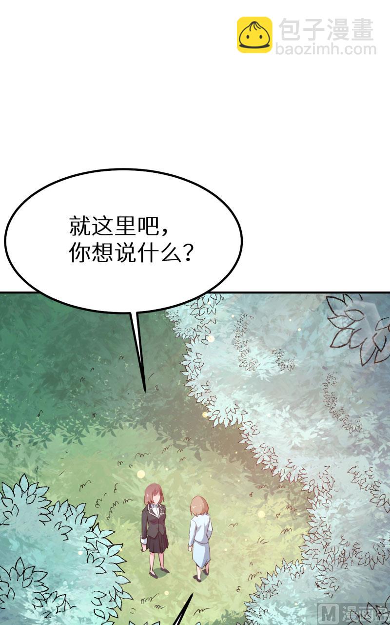 第64话 放他一马-第64话