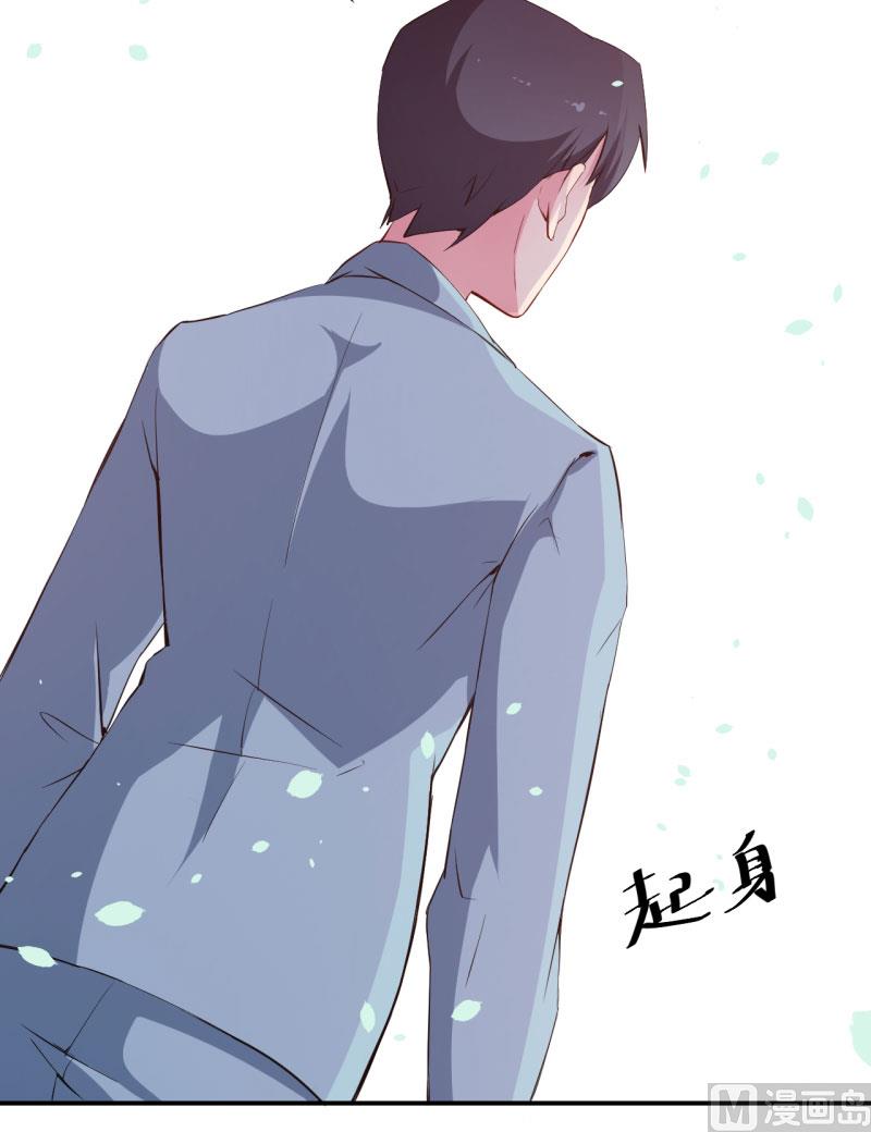 第64话 放他一马-第64话