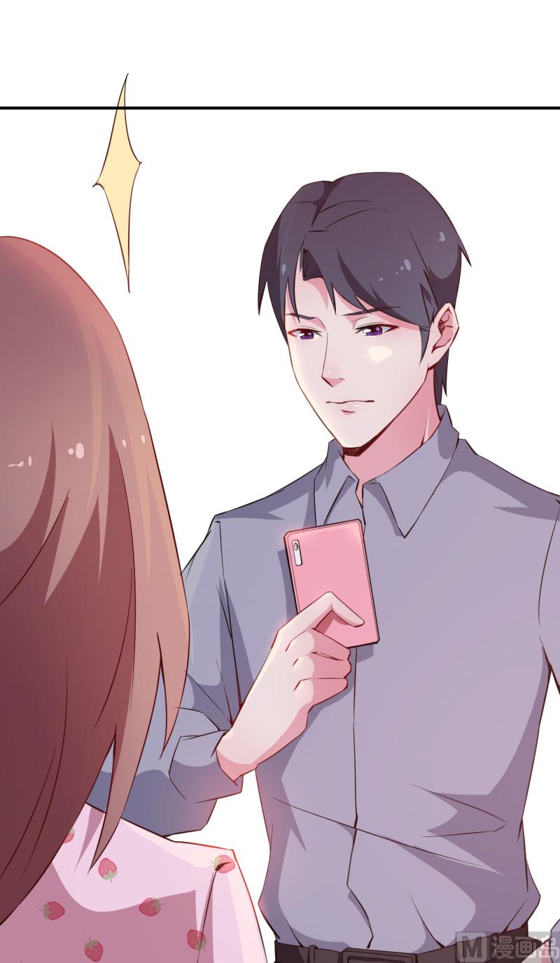 第66话 接吻-第66话