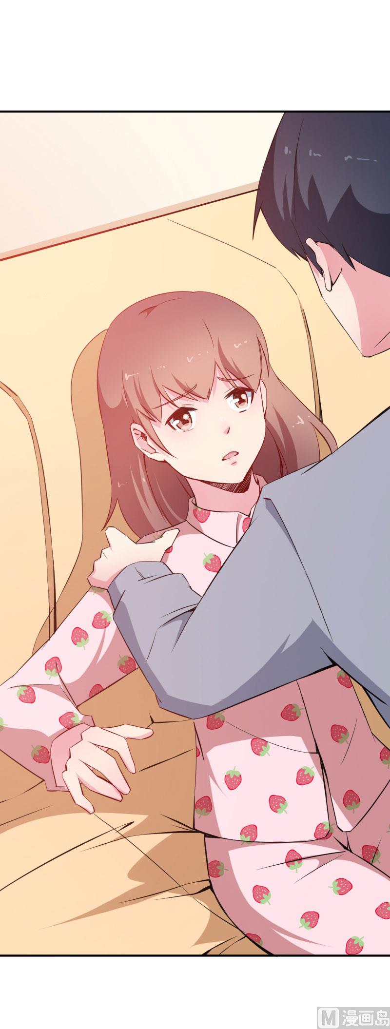 第66话 接吻-第66话