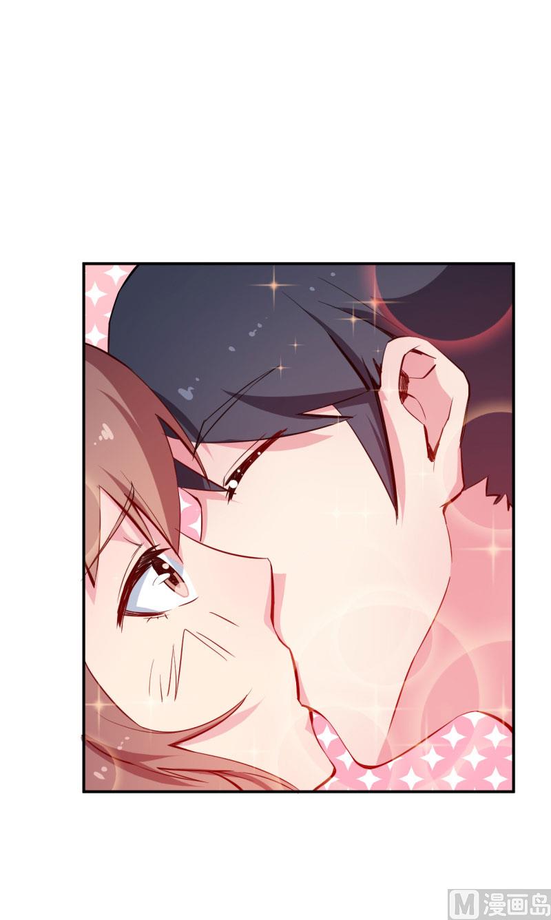 第66话 接吻-第66话