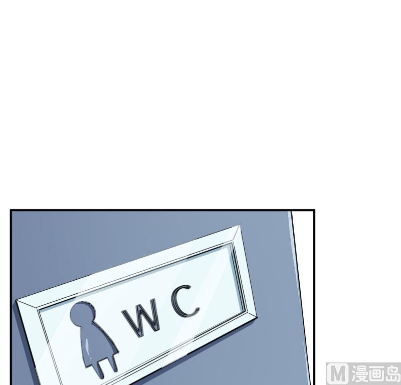 第66话 接吻-第66话