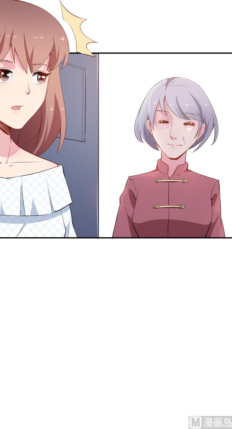 第68话 慕言熙到祁家-第68话