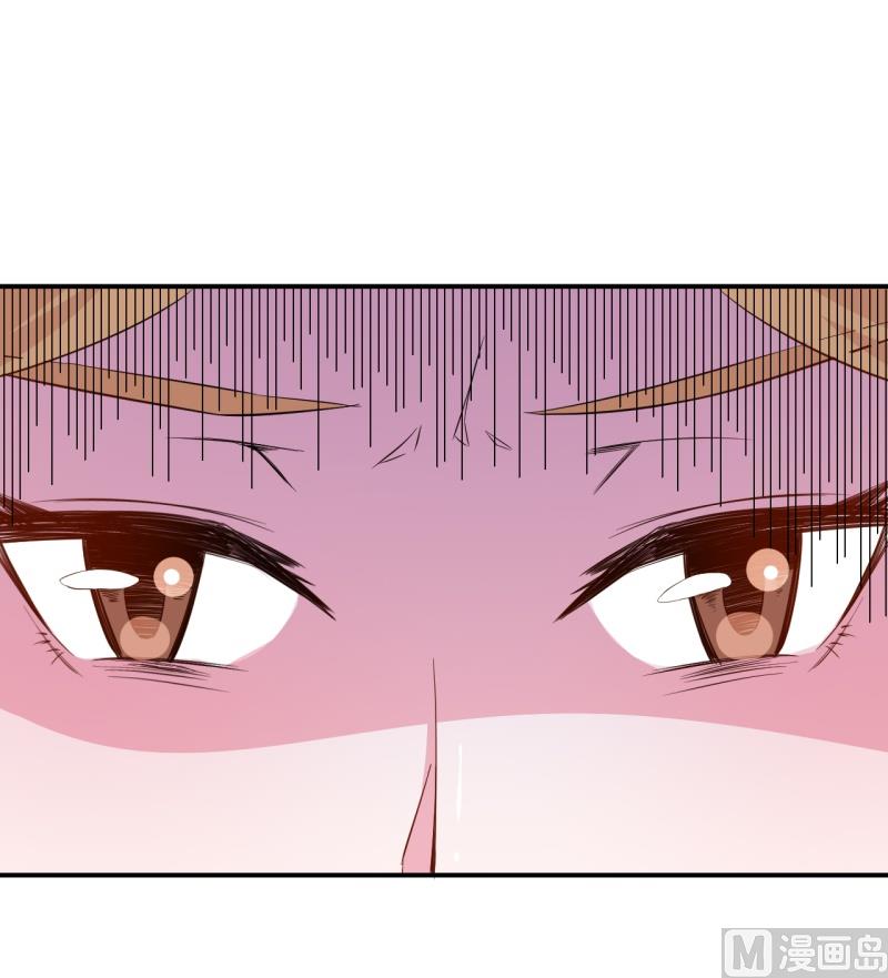 第68话 慕言熙到祁家-第68话