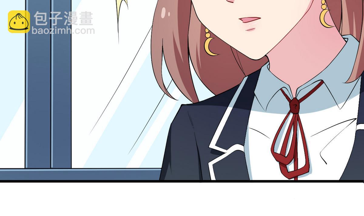 第7话 校园霸凌？！ 1(1/2)-第8话