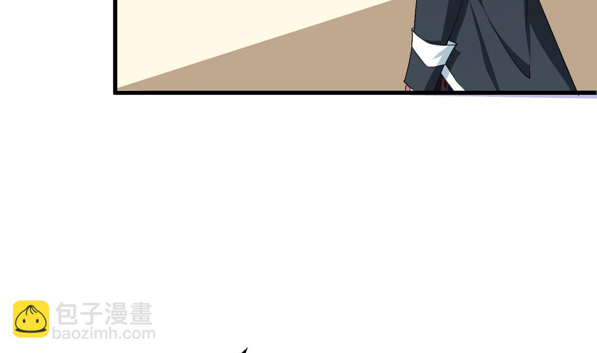 第7话 校园霸凌？！ 1(1/2)-第8话