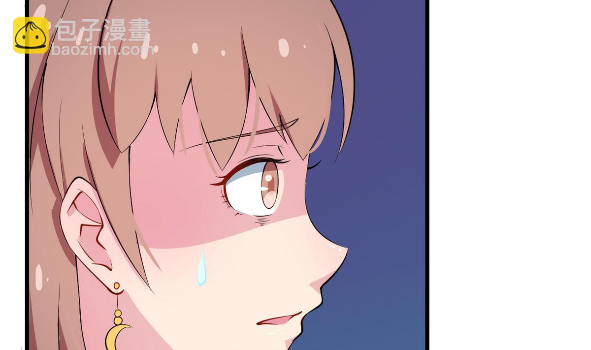 第7话 校园霸凌？！ 1(1/2)-第8话