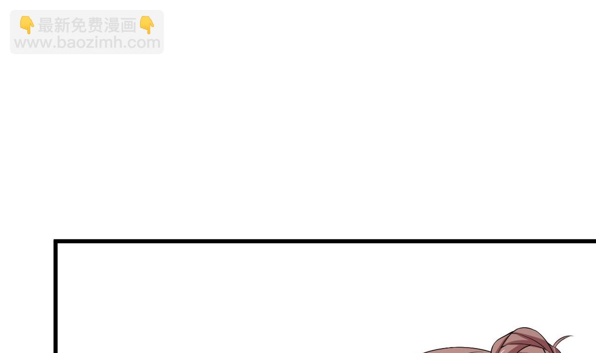 第7话 校园霸凌？！ 1(1/2)-第8话