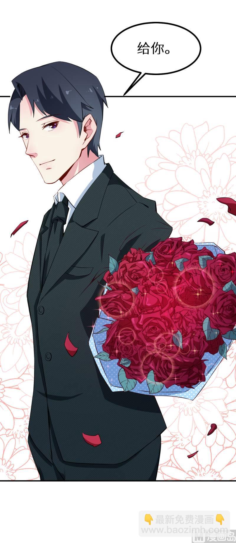 第70话 女人的交锋-第70话