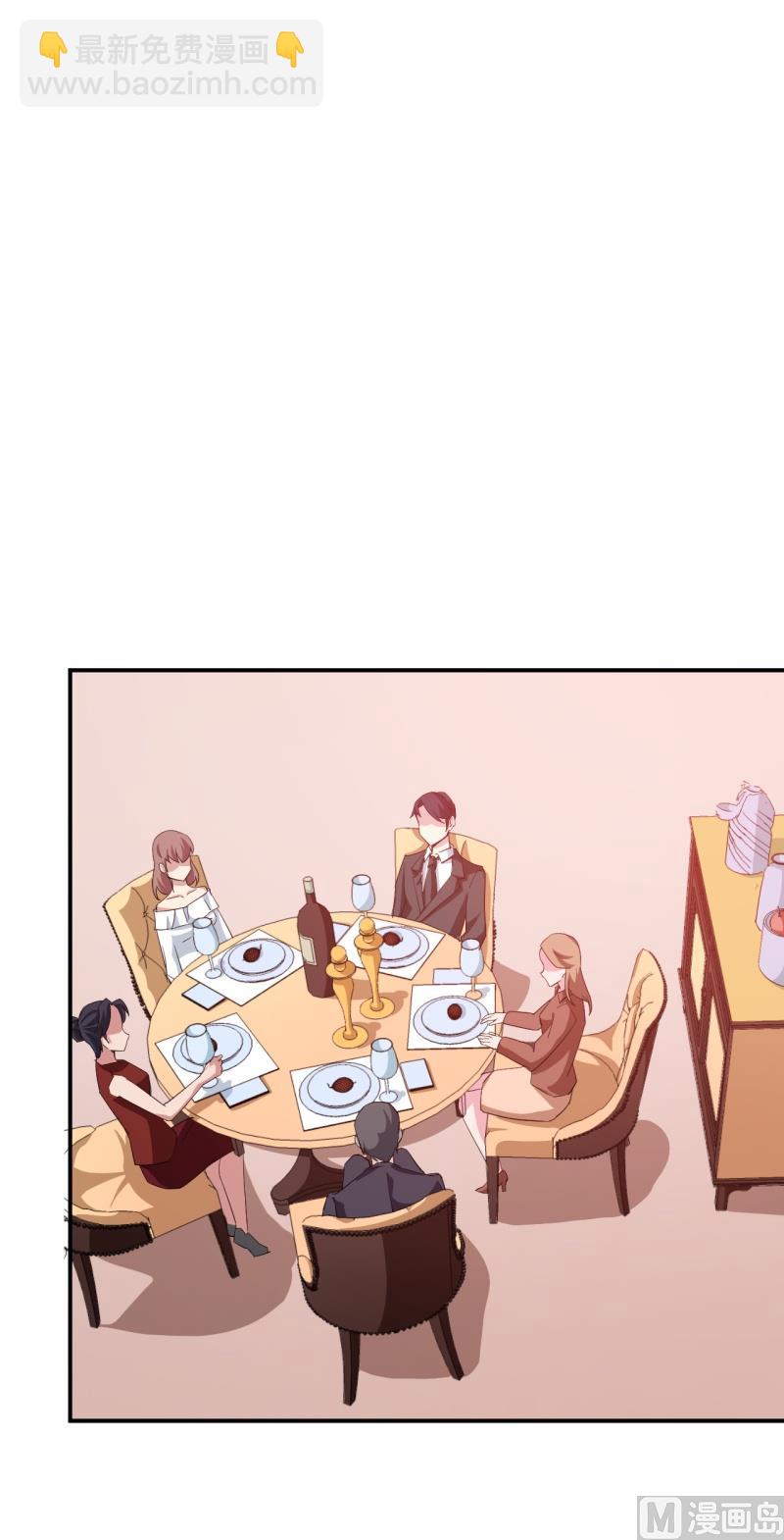 第70话 女人的交锋-第70话