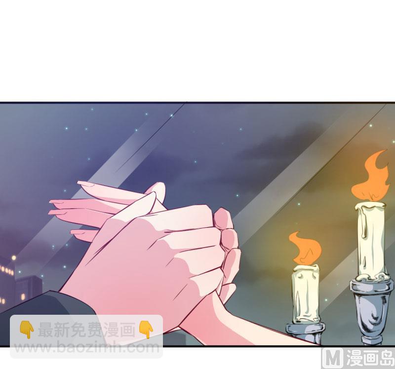 077宋仪娴的手表-第76话