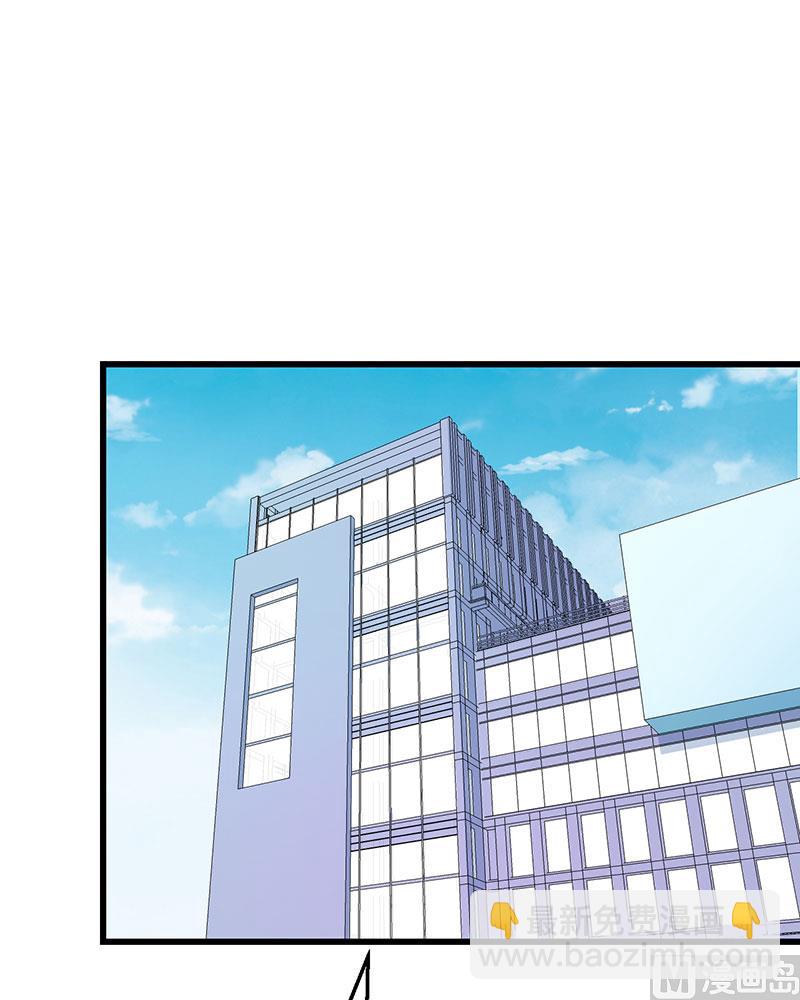 080因绯闻而分离-第78话