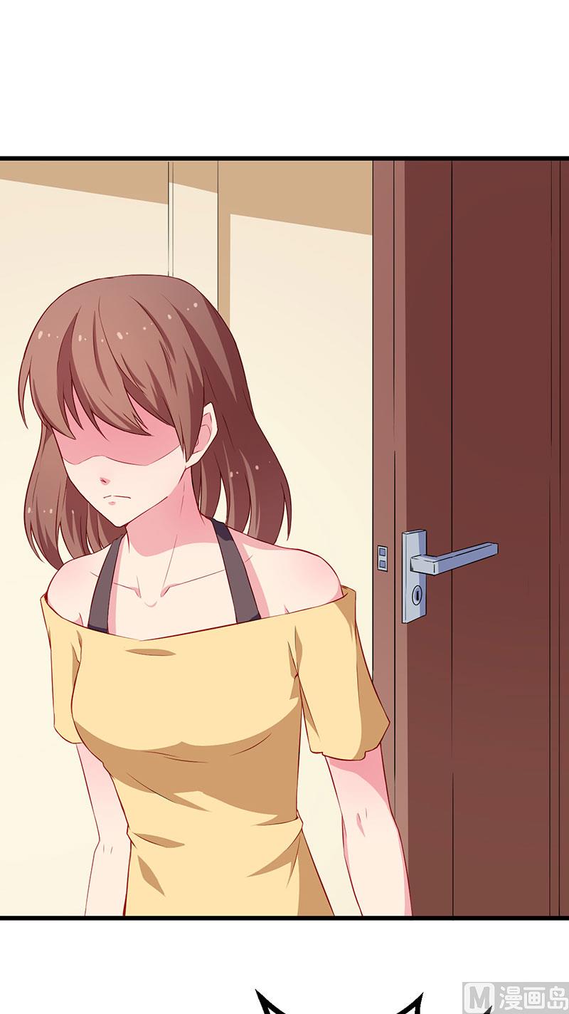 082死不瞑目-第80话