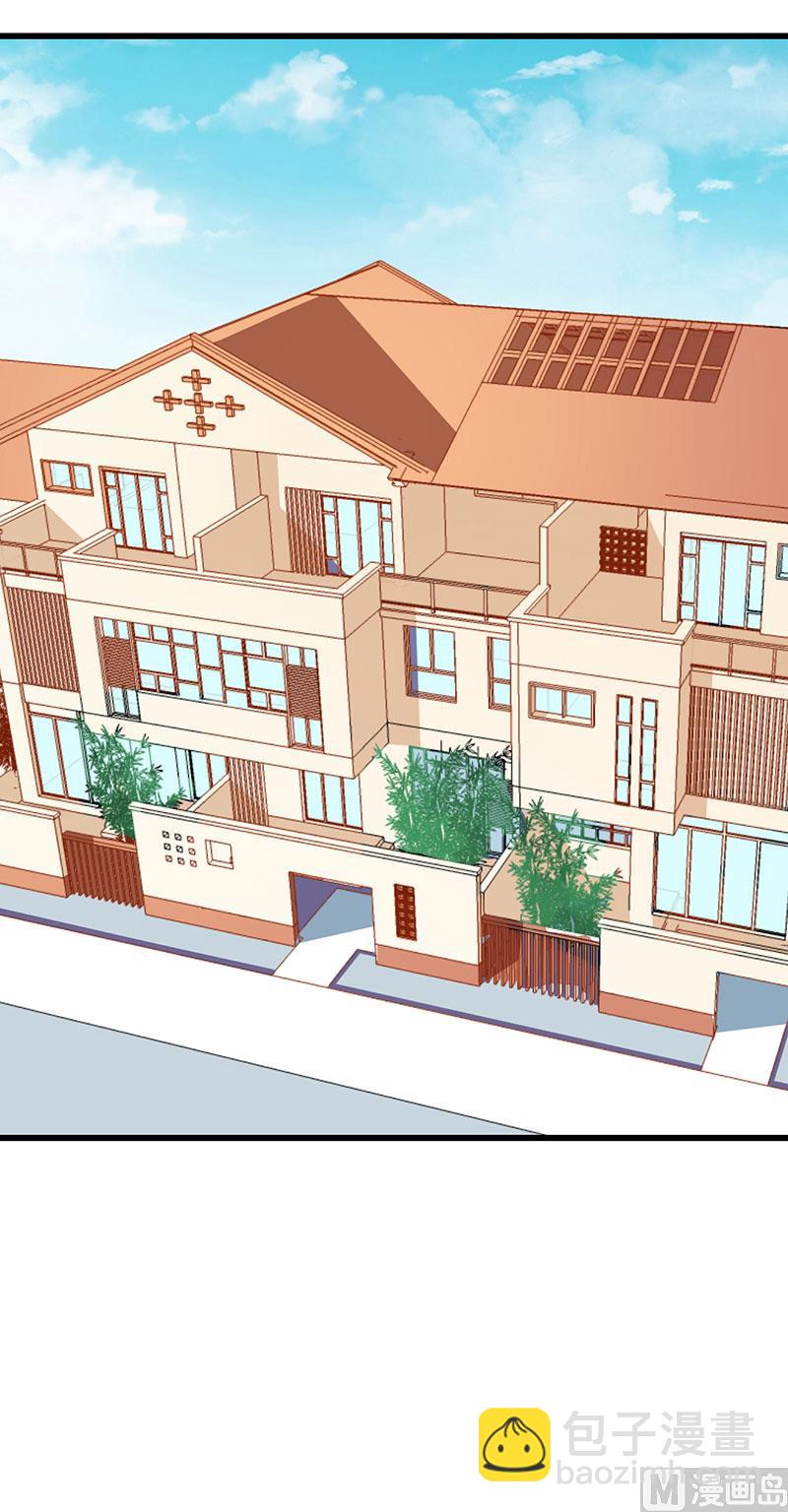 082死不瞑目-第80话