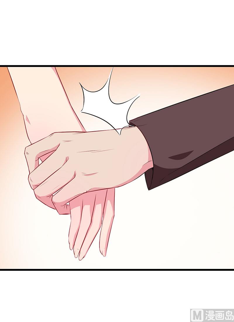 082死不瞑目-第80话