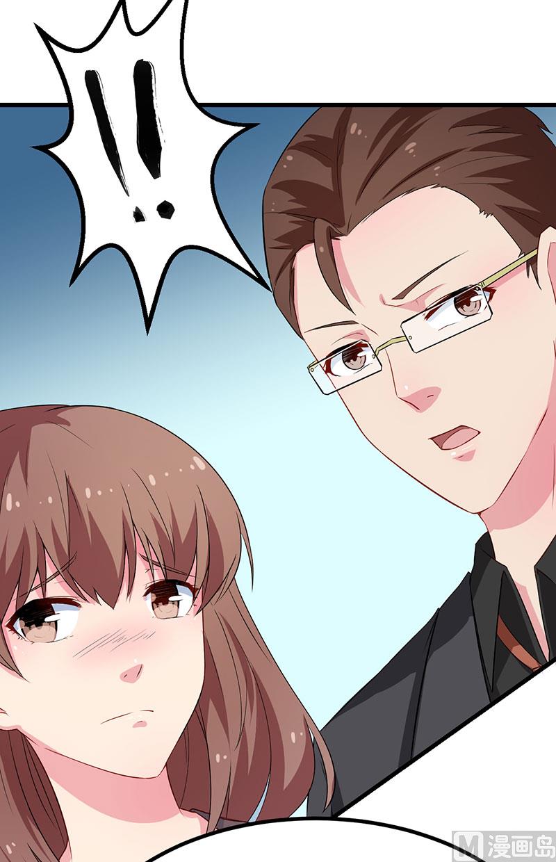 084我们已经开始了-第82话