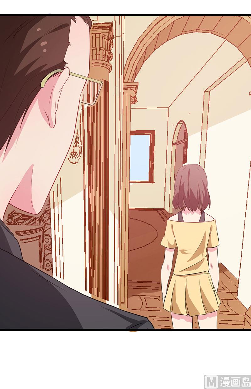 084我们已经开始了-第82话