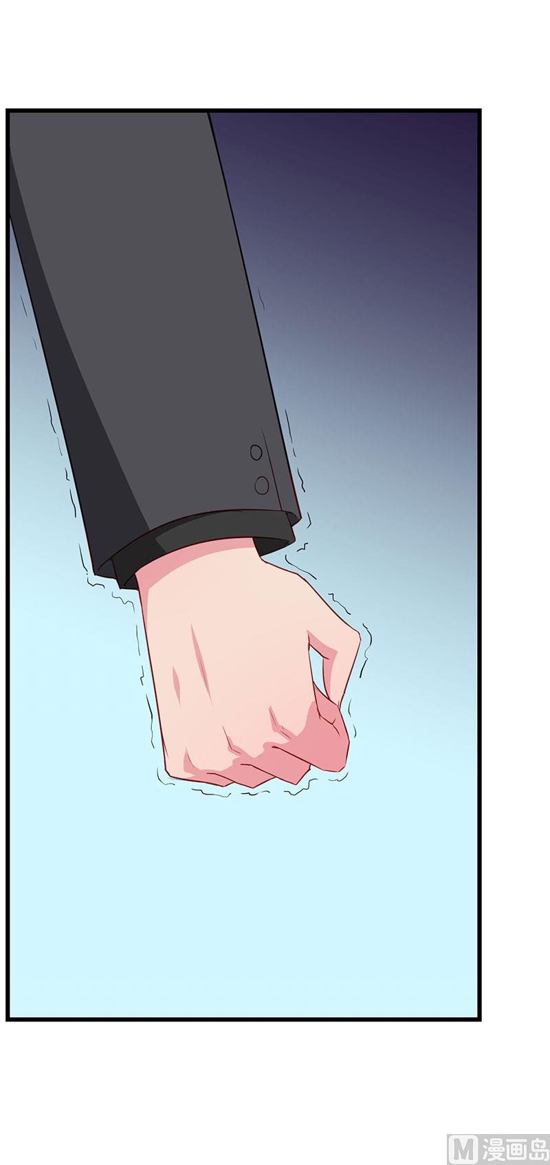 084我们已经开始了-第82话