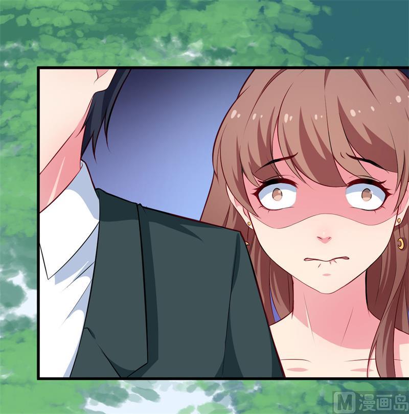 088二叔慕京-第86话