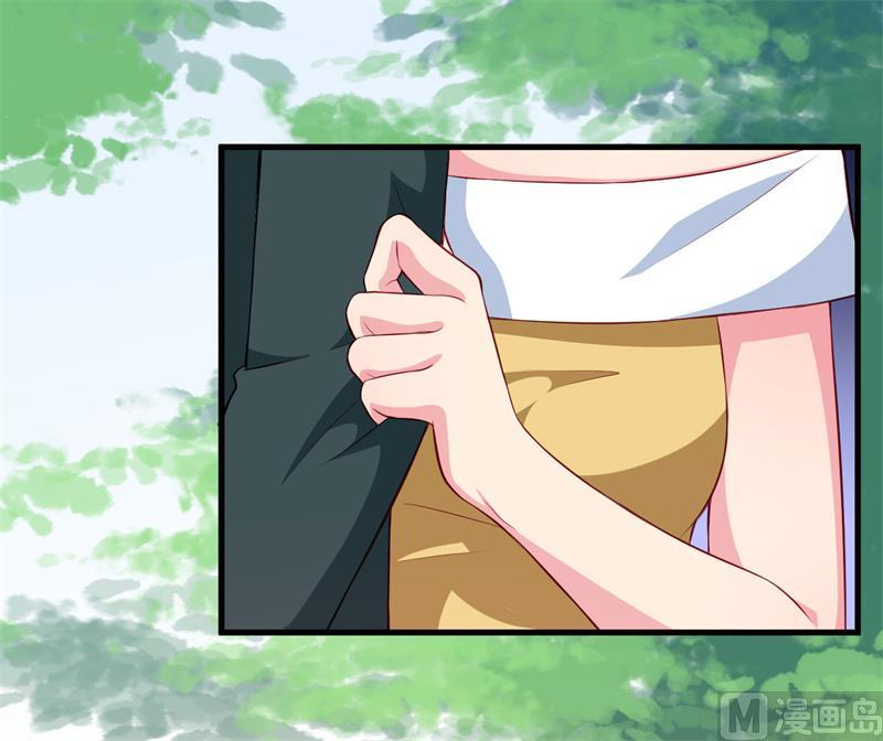 088二叔慕京-第86话