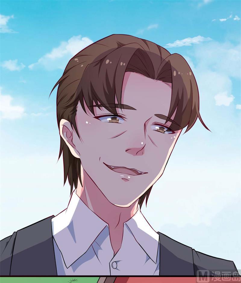 088二叔慕京-第86话