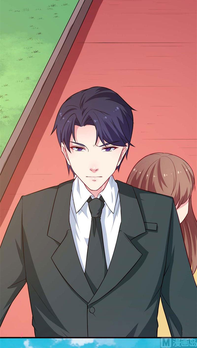 088二叔慕京-第86话