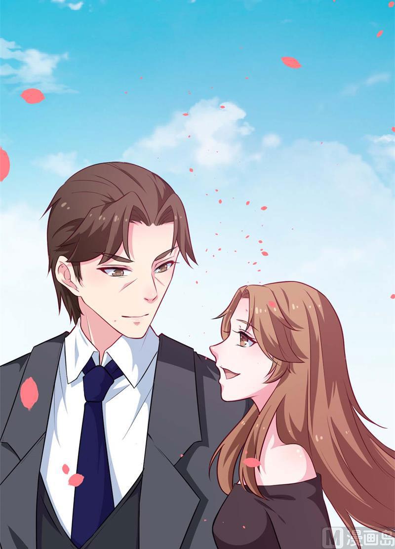 088二叔慕京-第86话