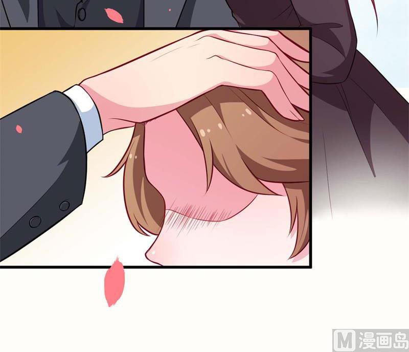 088二叔慕京-第86话