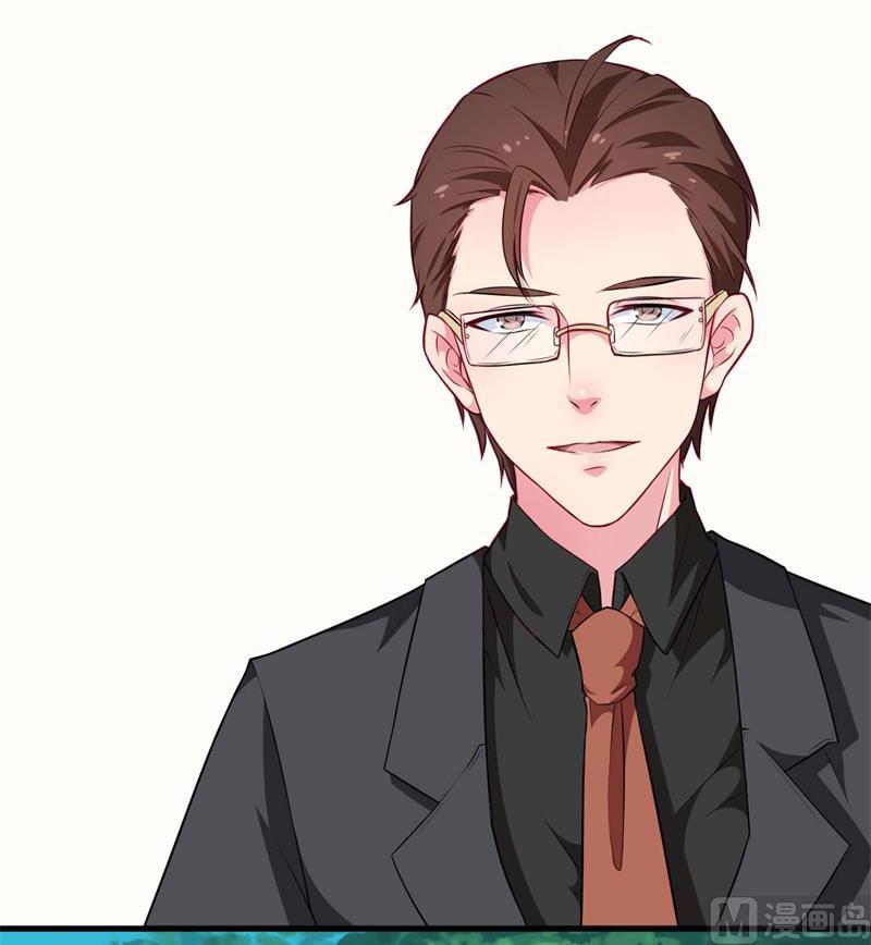 088二叔慕京-第86话