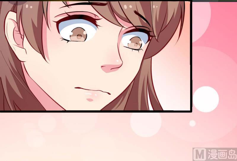 088二叔慕京-第86话