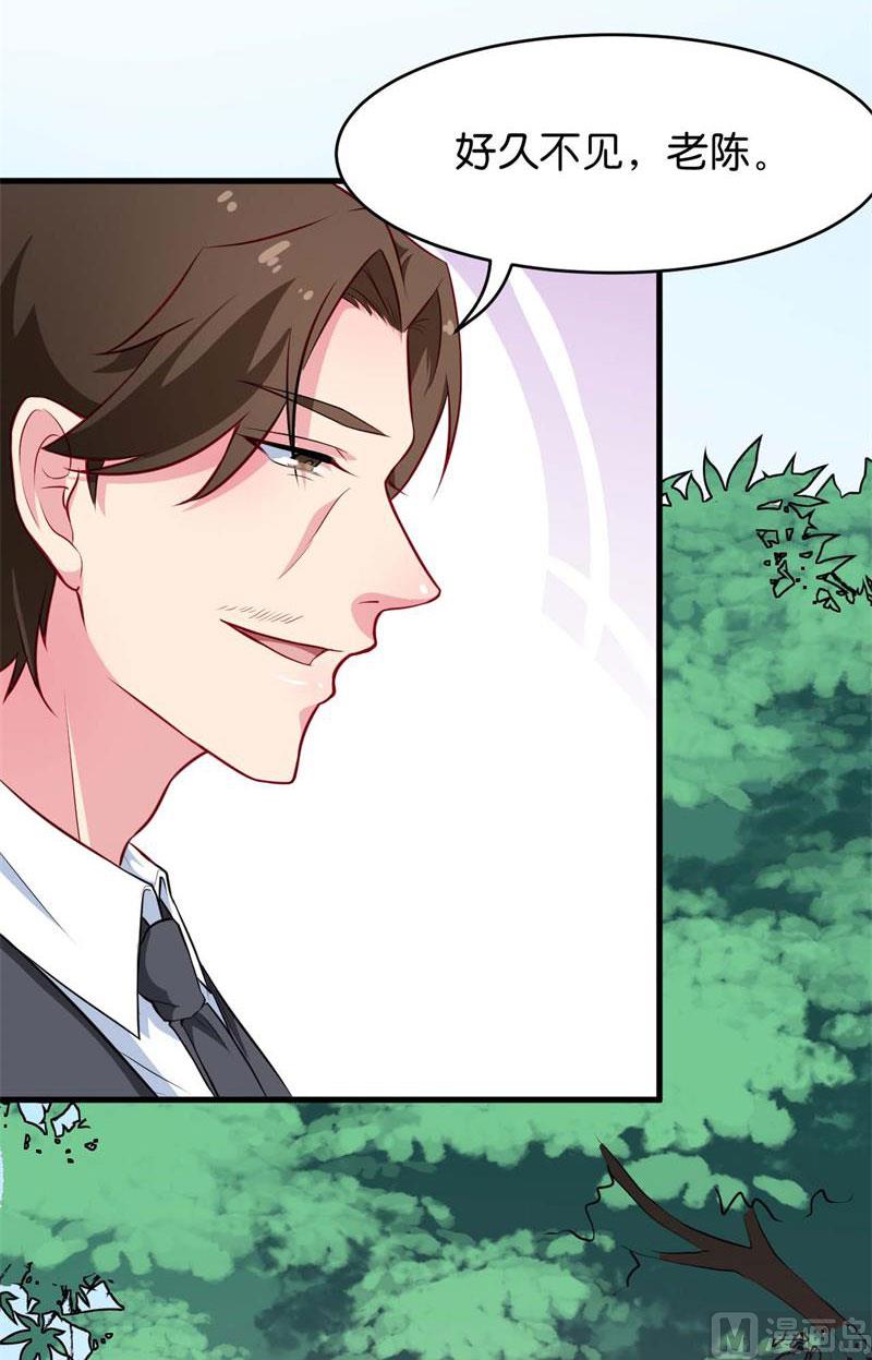 088二叔慕京-第86话