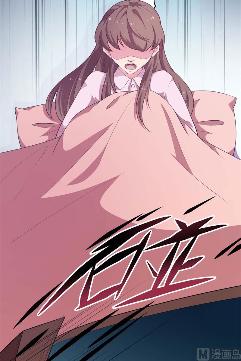 090还给哥哥-第88话