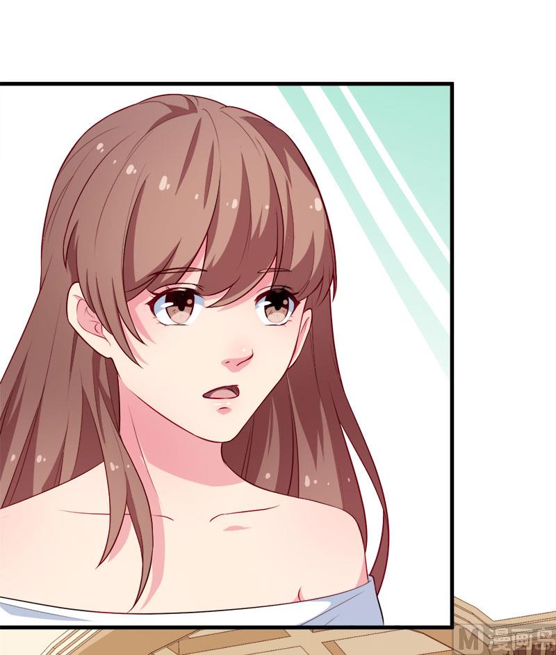 092跟我一辈子(1/2)-第90话