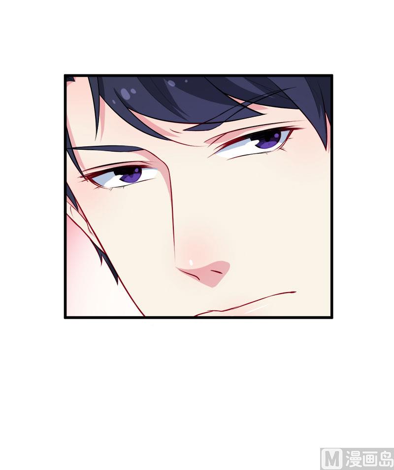 092跟我一辈子(1/2)-第90话