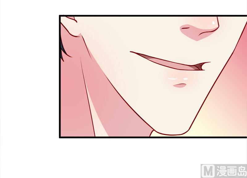 092跟我一辈子(1/2)-第90话